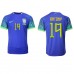 Cheap Brazil Antony #19 Away Football Shirt World Cup 2022 Short Sleeve